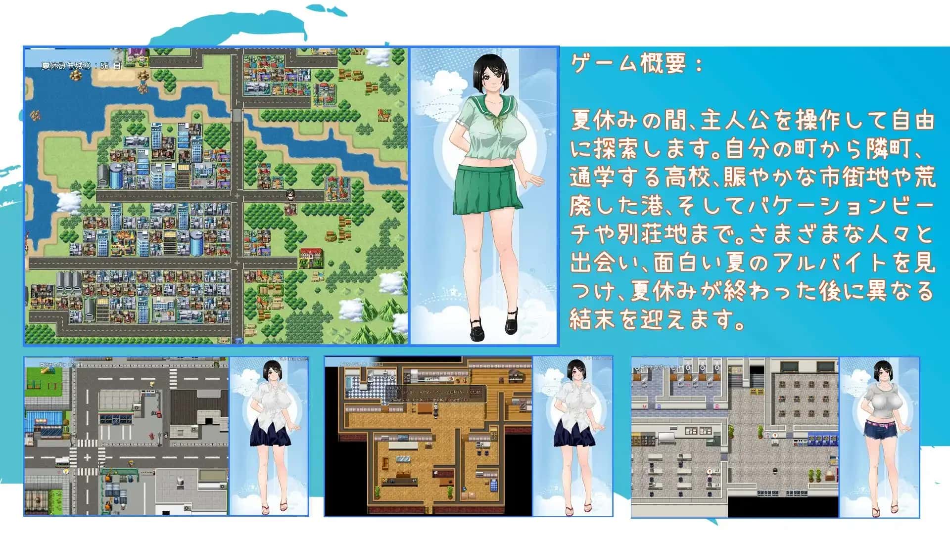 游戏画面3