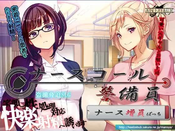 视觉数据1